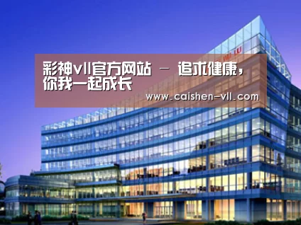 案例展示五(图1)