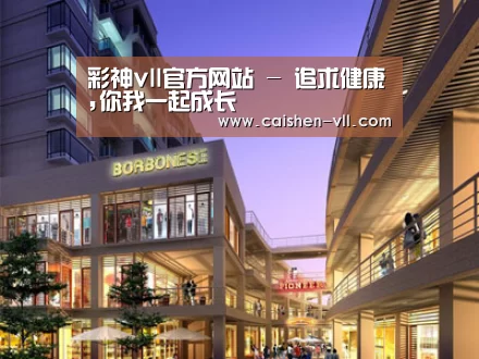 案例展示一(图1)