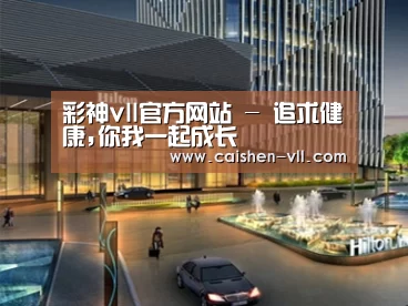 案例展示二(图1)