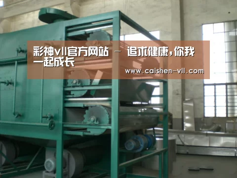 产品名称四(图1) 产品名称四(图1)