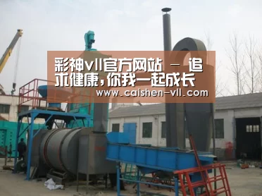 产品名称三