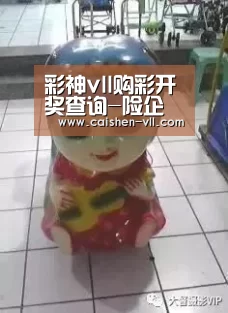 彩神vll购彩开奖查询-险企投资非保险产业须设防火墙(图1) 彩神vll购彩开奖查询
