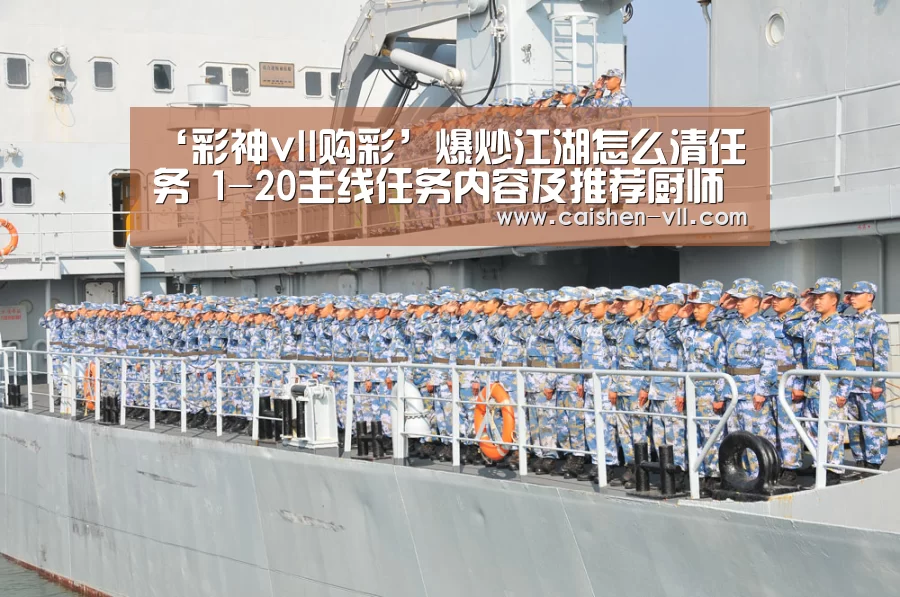 彩神vll购彩开奖查询