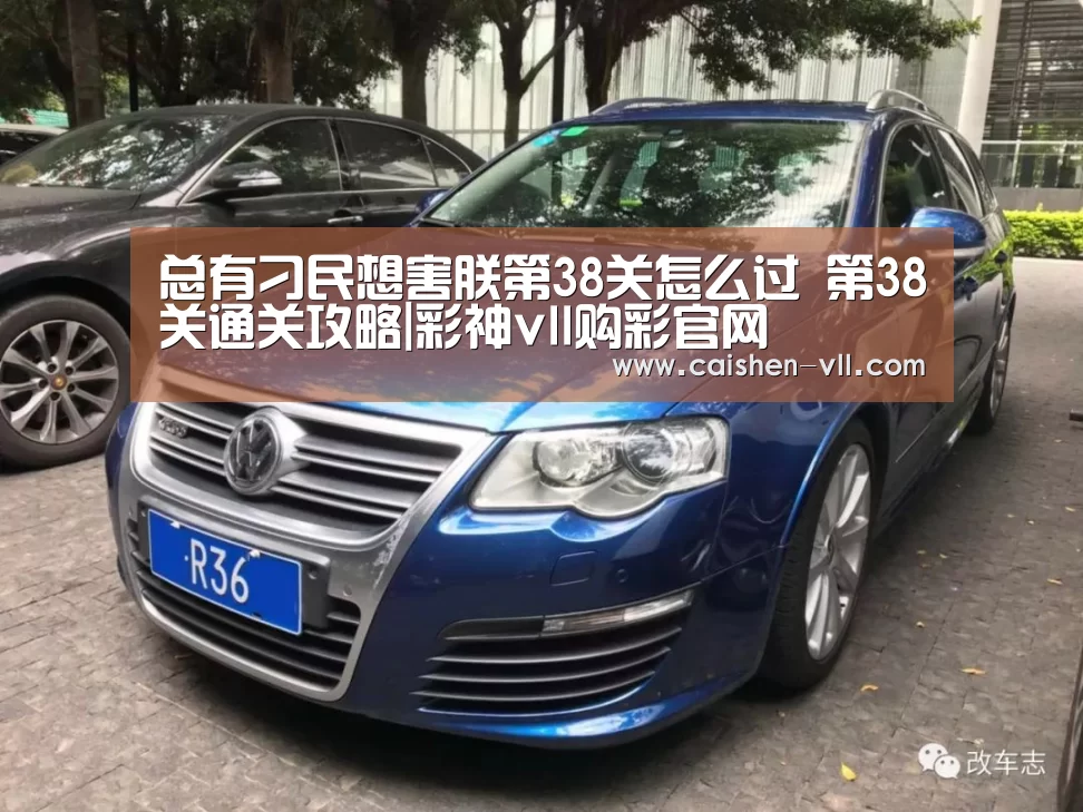 彩神vll购彩
