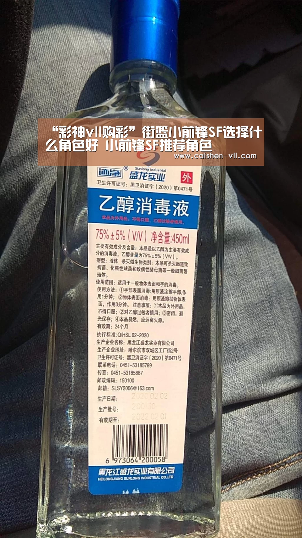 彩神vll购彩走势分析