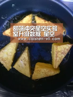 部落冲突星空实验室升级数据 星空实验室升级表‘彩神vll购彩’(图1) 彩神vll购彩官网