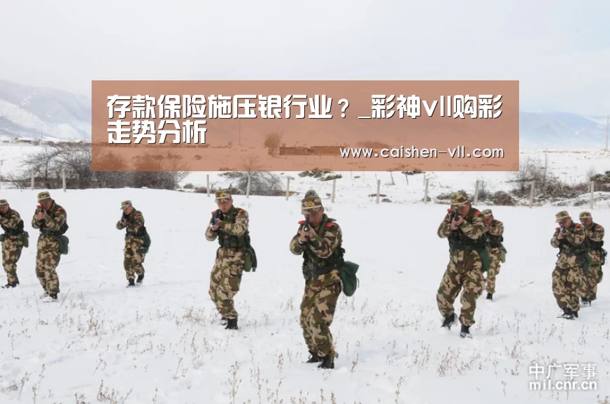 彩神vll购彩开奖查询