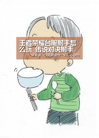 彩神vll购彩开奖查询