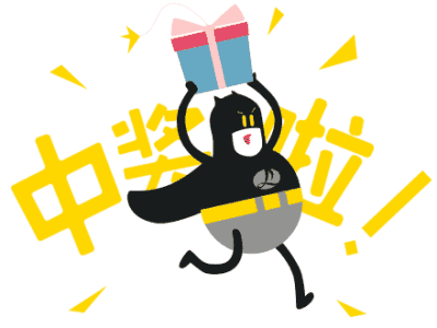 堡垒之夜新手教程 材料木材采集解析_彩神vll购彩官网(图3) 彩神vll购彩走势分析